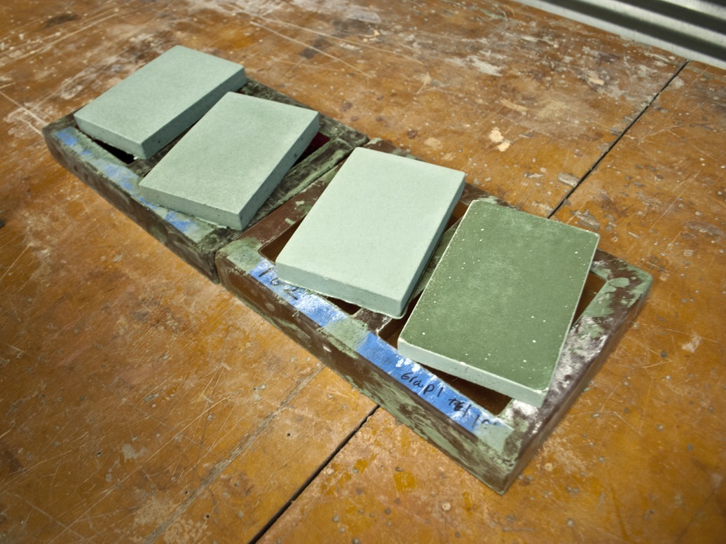 Creating Custom Color Samples - Step 6 | CHENG Concrete Exchange